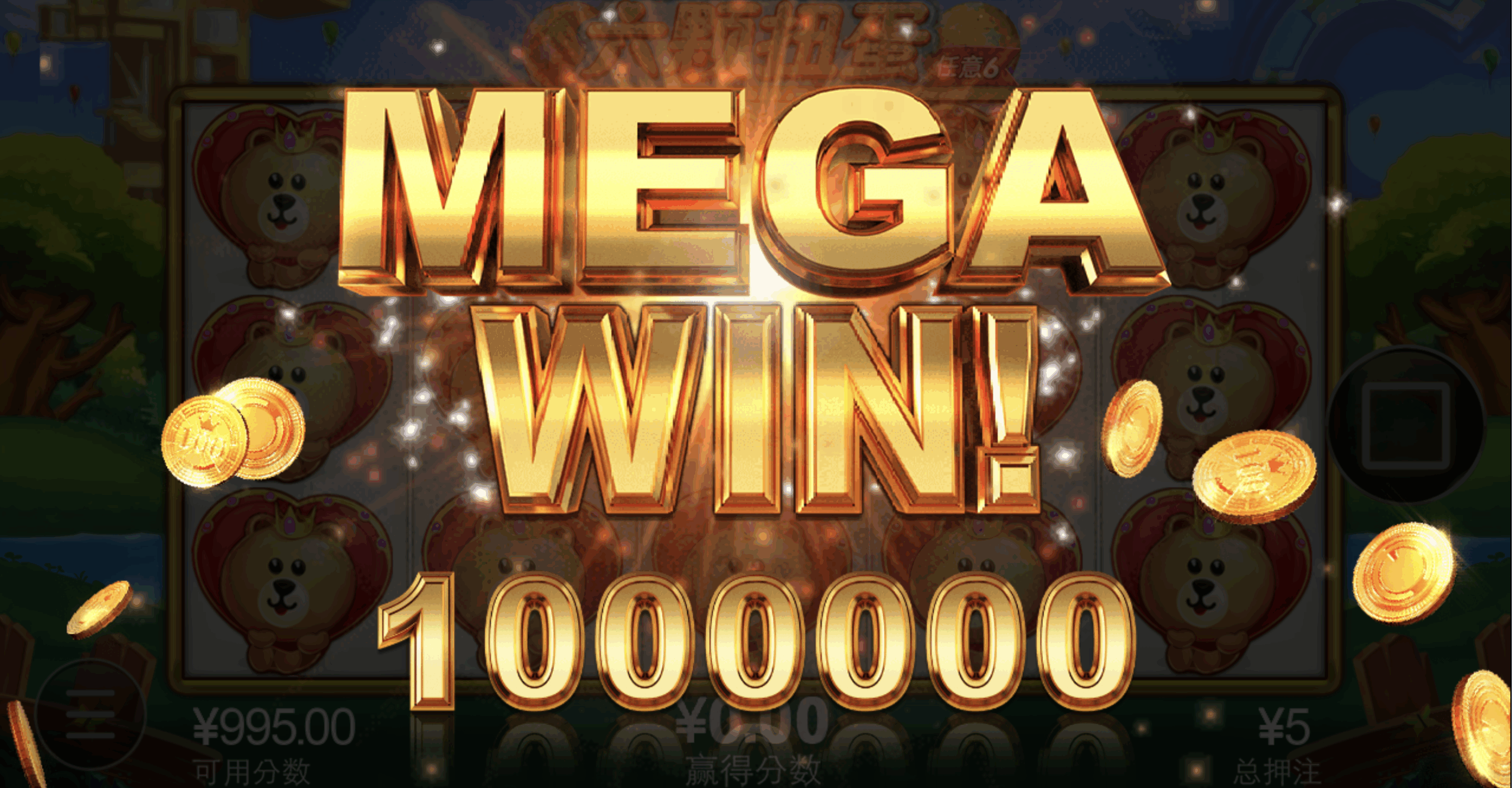 评论图片-免费博彩-免费彩金-白菜论坛