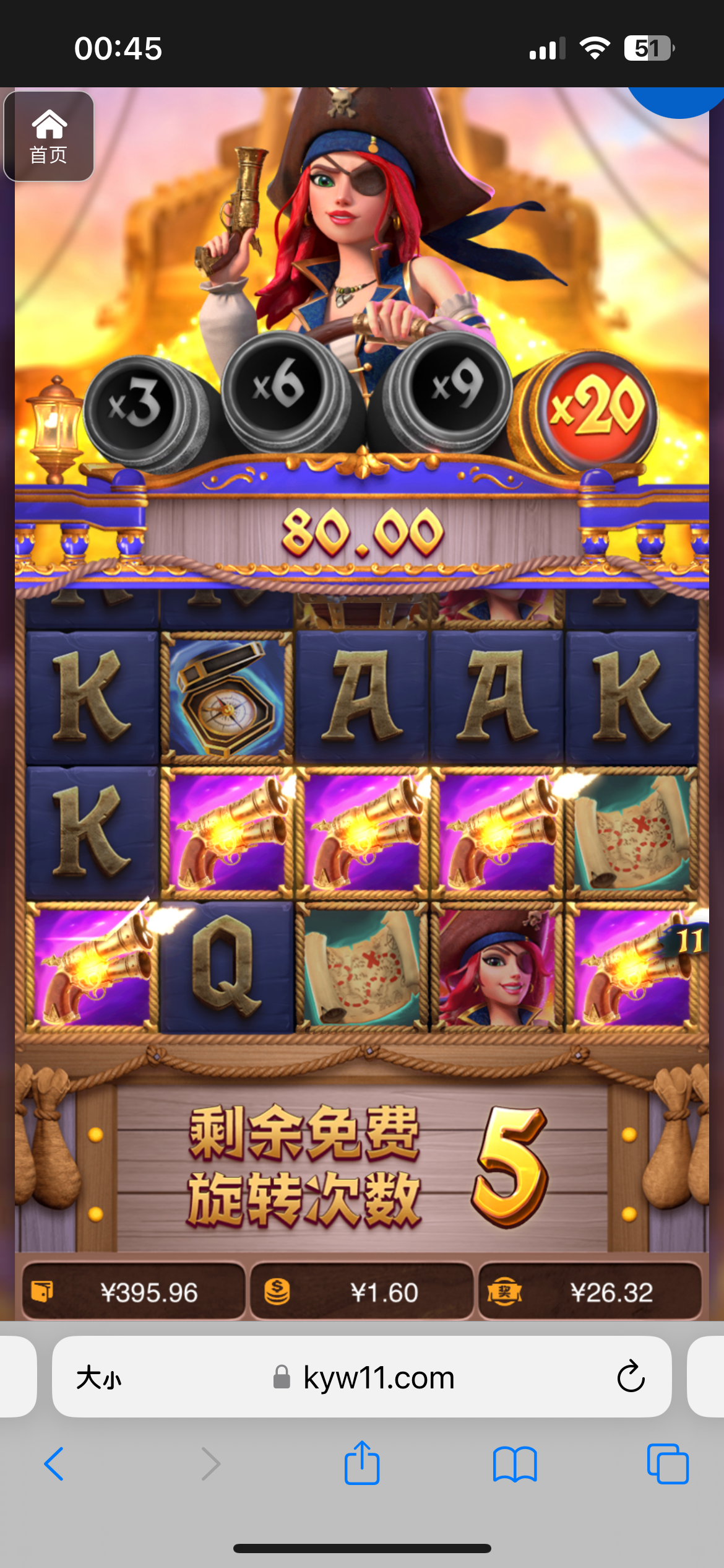 评论图片-免费博彩-免费彩金-白菜论坛