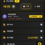 天胜娱乐  注册送18-免费博彩-免费彩金-白菜论坛