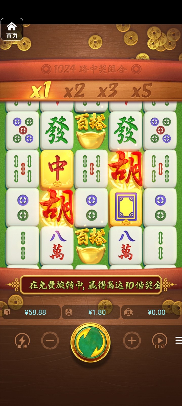 评论图片-免费博彩-免费彩金-白菜论坛