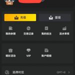 新币体育 送28u-免费博彩-免费彩金-白菜论坛