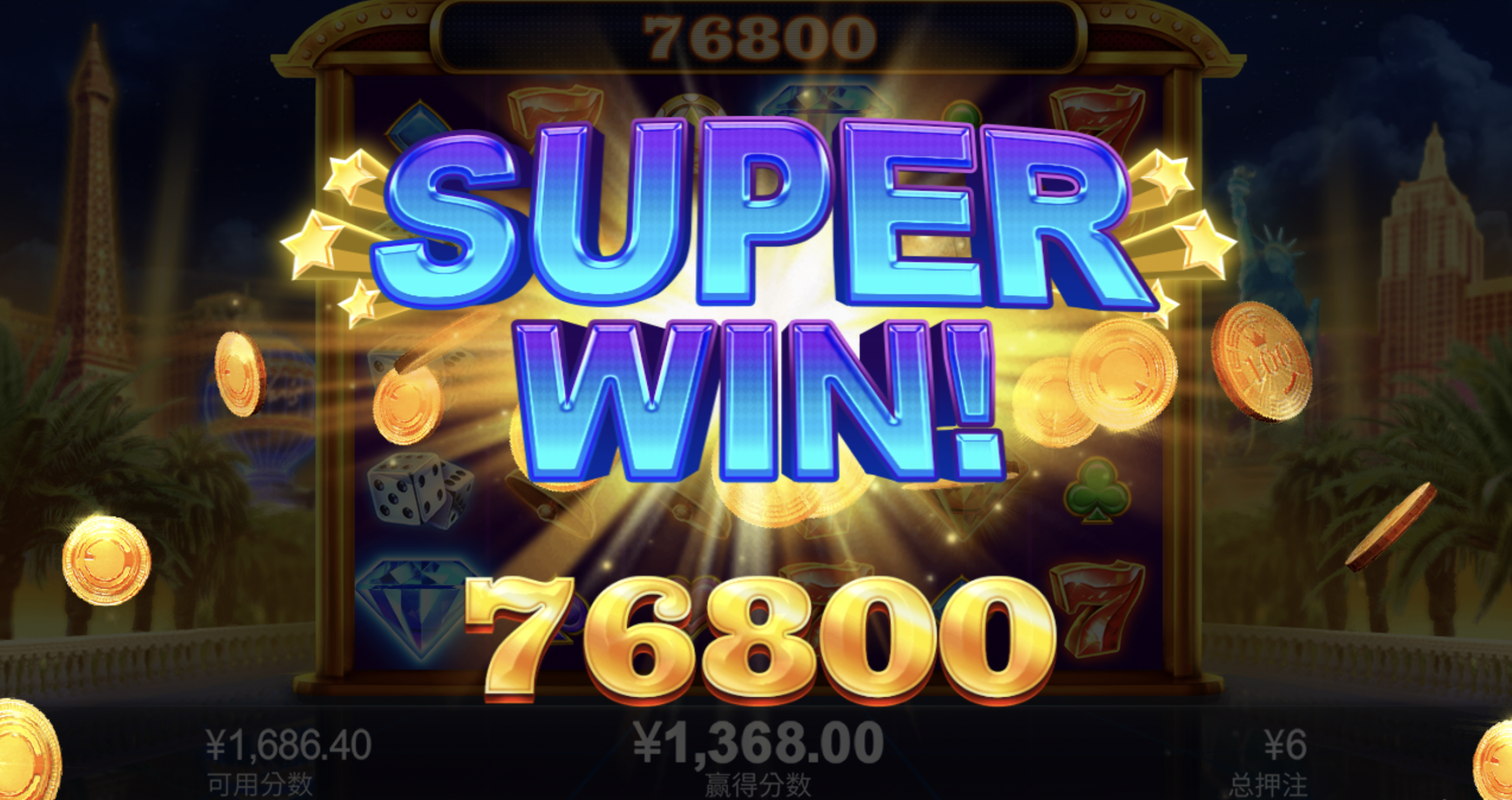 评论图片-免费博彩-免费彩金-白菜论坛