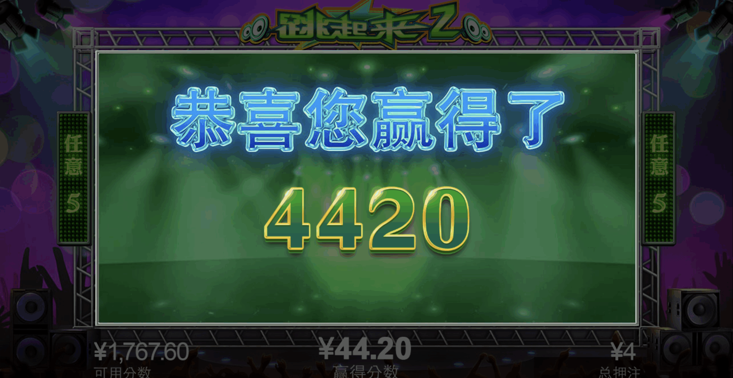 评论图片-免费博彩-免费彩金-白菜论坛