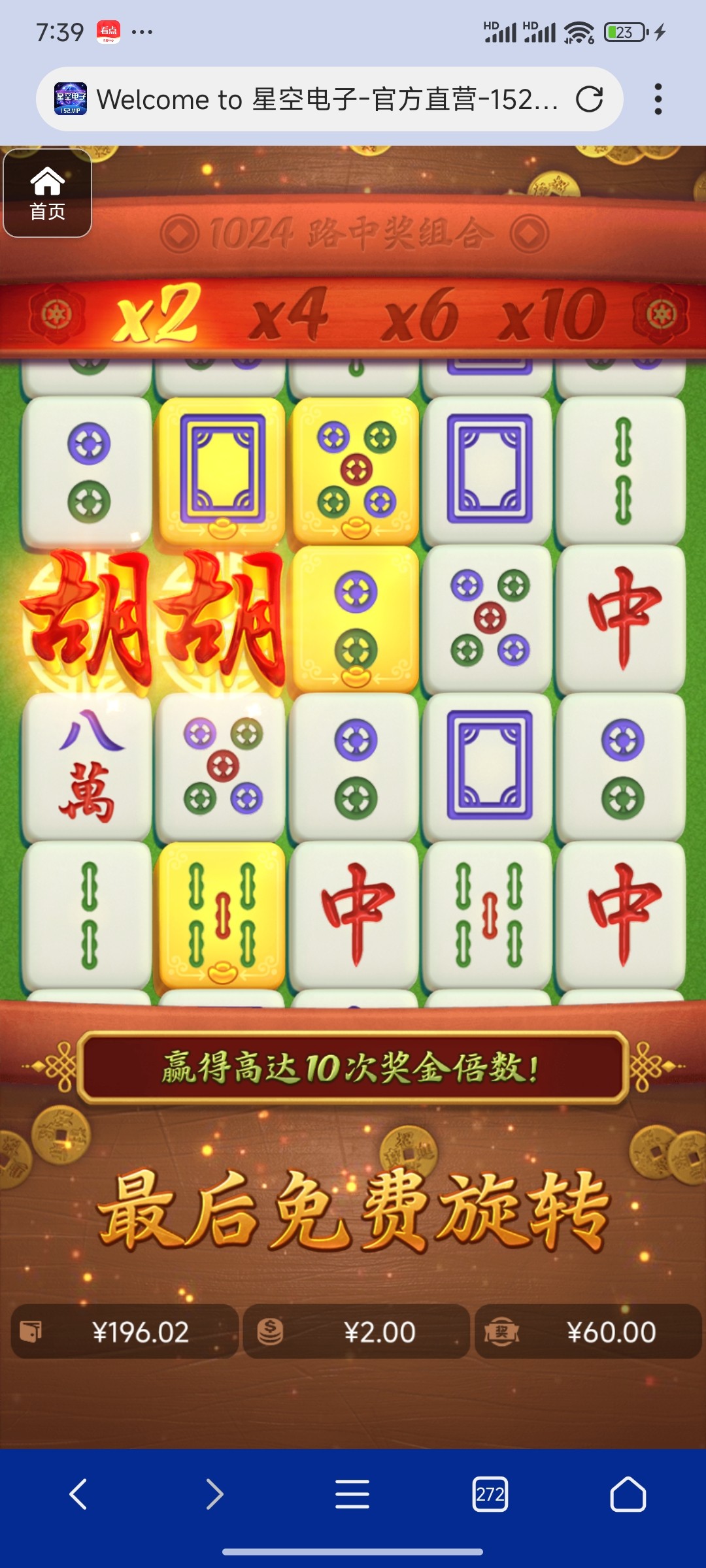 评论图片-免费博彩-免费彩金-白菜论坛