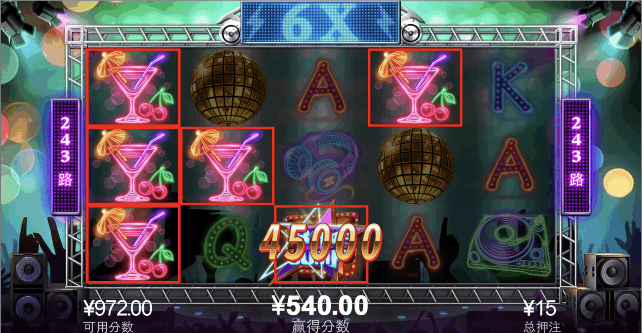 评论图片-免费博彩-免费彩金-白菜论坛