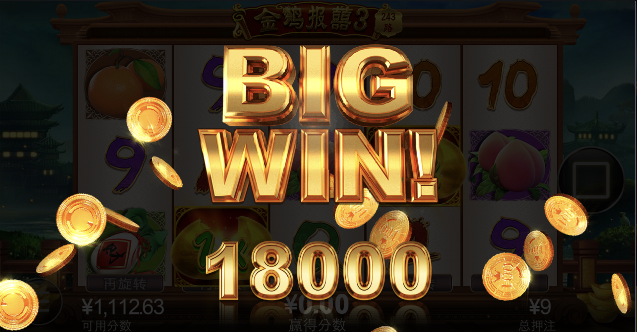 评论图片-免费博彩-免费彩金-白菜论坛