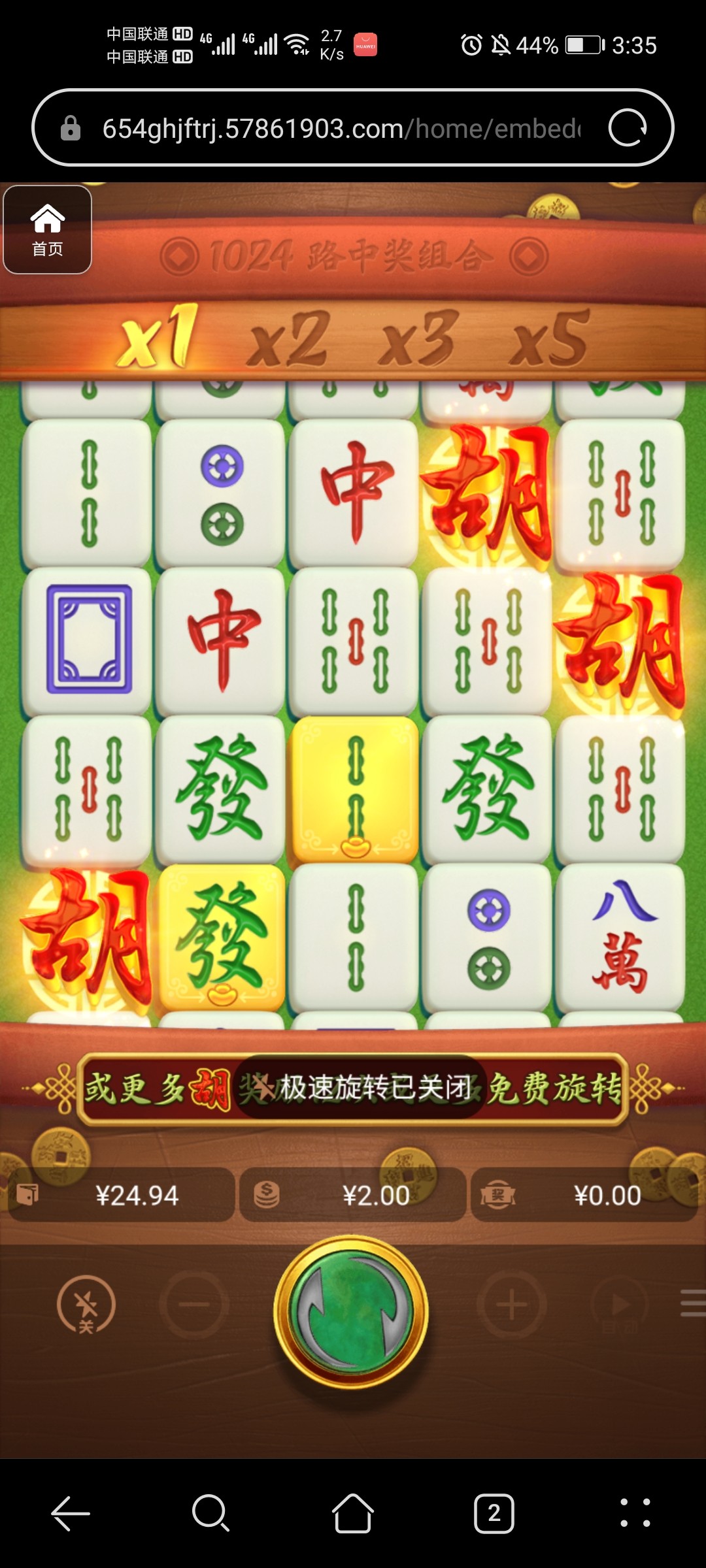 评论图片-免费博彩-免费彩金-白菜论坛