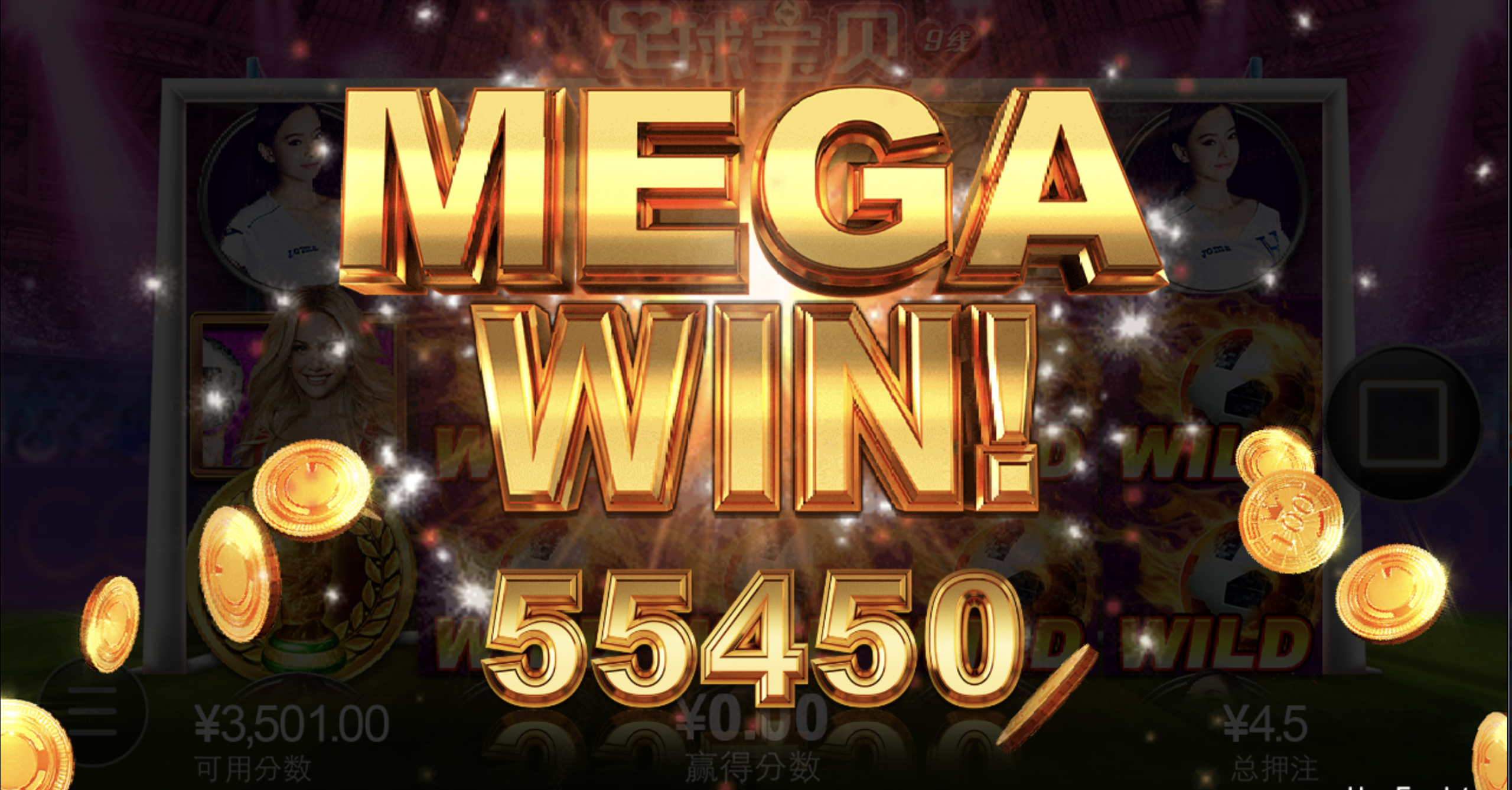 评论图片-免费博彩-免费彩金-白菜论坛