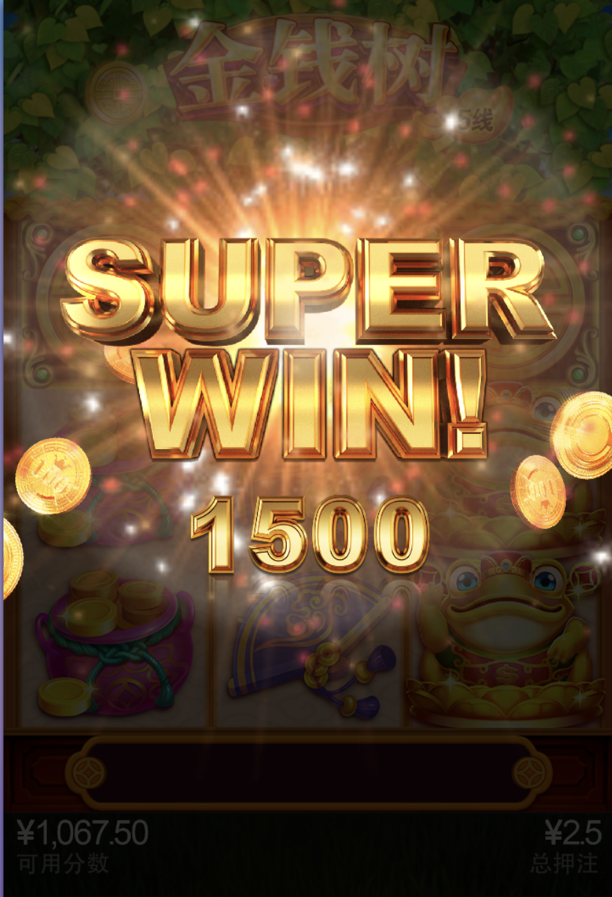 评论图片-免费博彩-免费彩金-白菜论坛