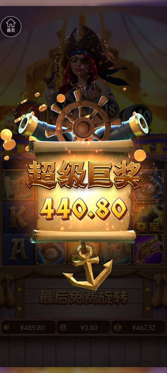 评论图片-免费博彩-免费彩金-白菜论坛