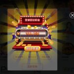 威尼斯人0051 回访彩金-免费博彩-免费彩金-白菜论坛