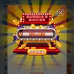 威尼斯人7554送38-免费博彩-免费彩金-白菜论坛