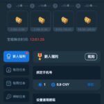 威尼斯人8290 送38-免费博彩-免费彩金-白菜论坛