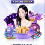 超凡娱乐  注册免费送28彩金-免费博彩-免费彩金-白菜论坛