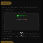 澳门威尼斯人 送38-免费博彩-免费彩金-白菜论坛