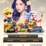 TOP1体育注册送28彩金-免费博彩-免费彩金-白菜论坛