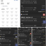 黑台曝光  九游体育-免费博彩-免费彩金-白菜论坛