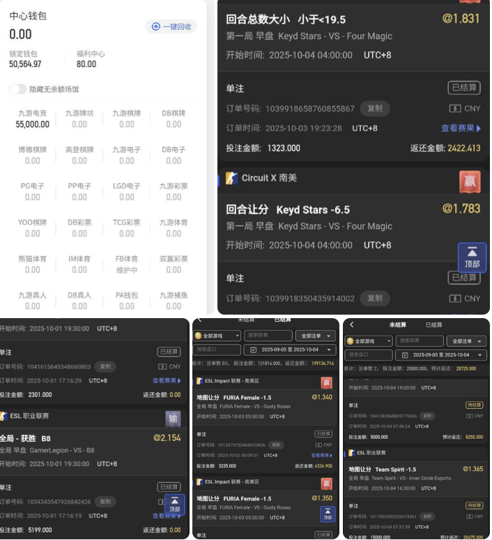 a51ef457da20251019091910