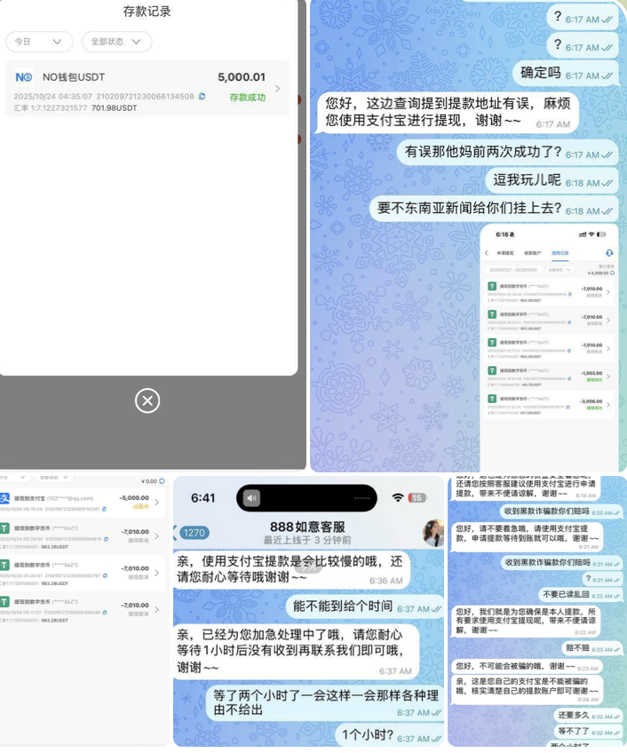 b2fb9d242c20251029203044