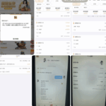 黑平台  赏金国际-免费博彩-免费彩金-白菜论坛