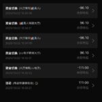 澳门新葡京 碰瓷送111-免费博彩-免费彩金-白菜论坛