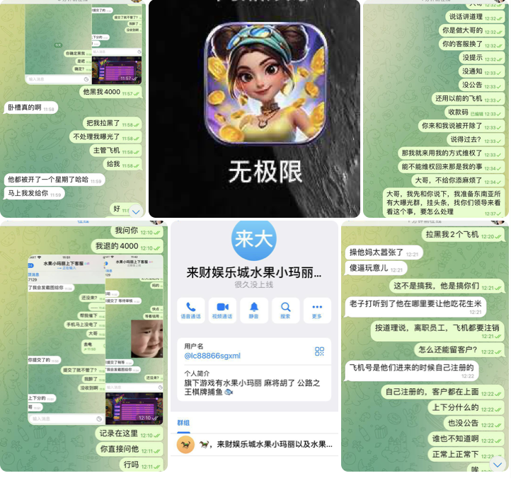 08bdaccd4c20251104192649