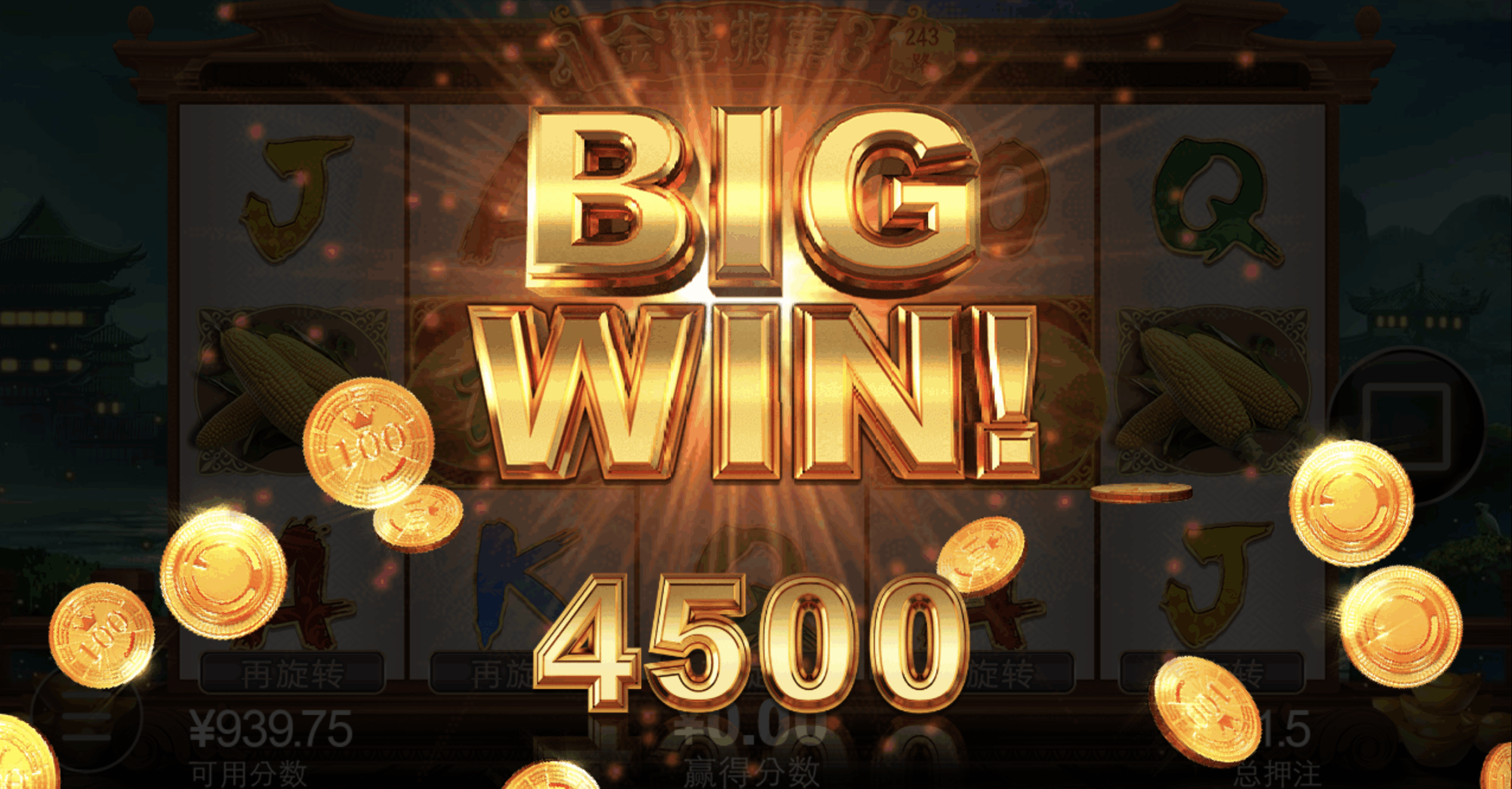 评论图片-免费博彩-免费彩金-白菜论坛