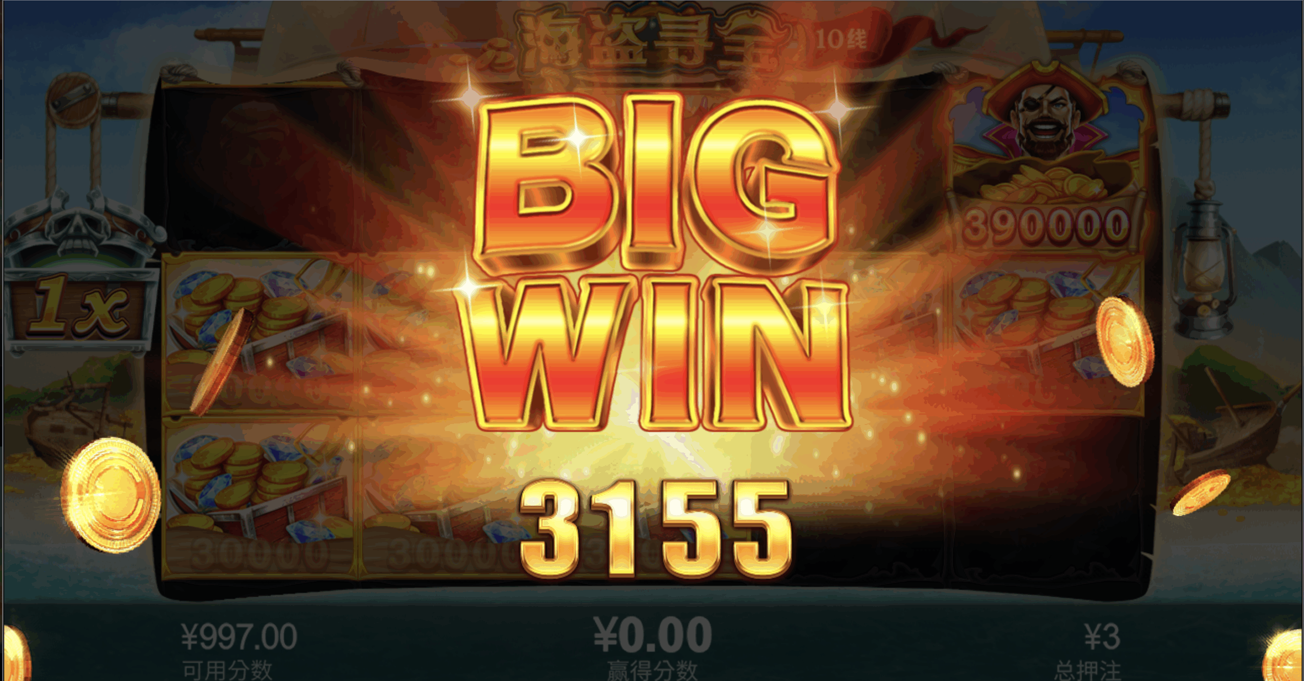 评论图片-免费博彩-免费彩金-白菜论坛