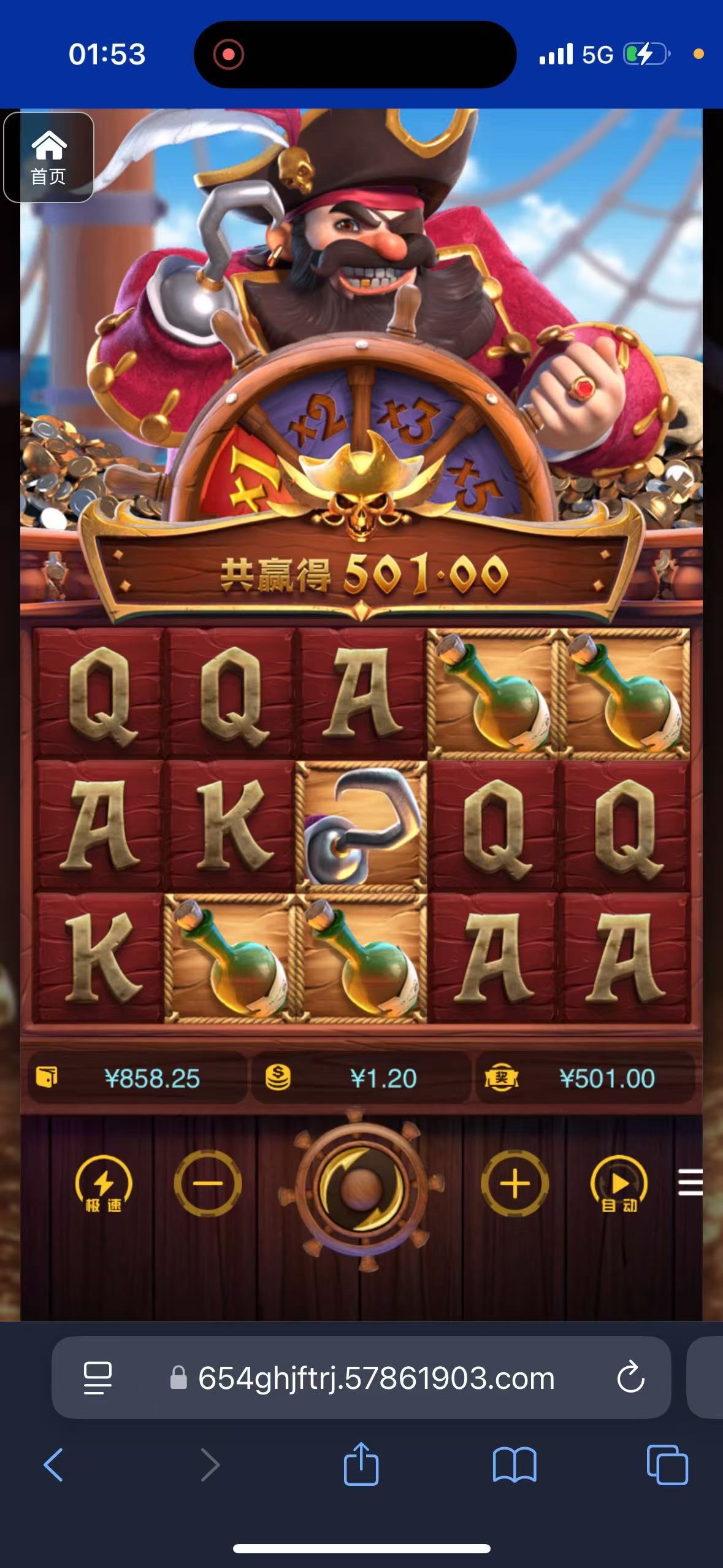 评论图片-免费博彩-免费彩金-白菜论坛