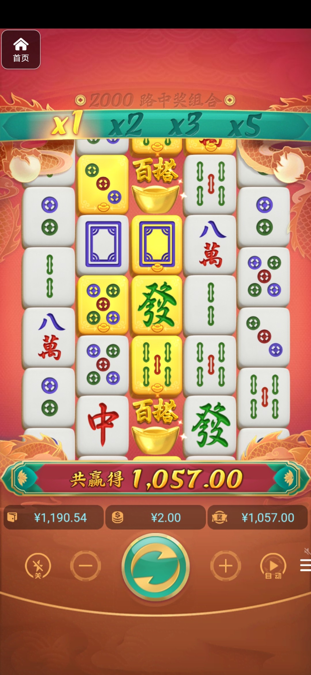 评论图片-免费博彩-免费彩金-白菜论坛