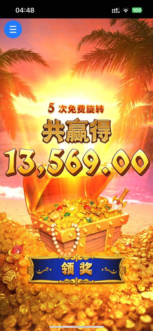 评论图片-免费博彩-免费彩金-白菜论坛