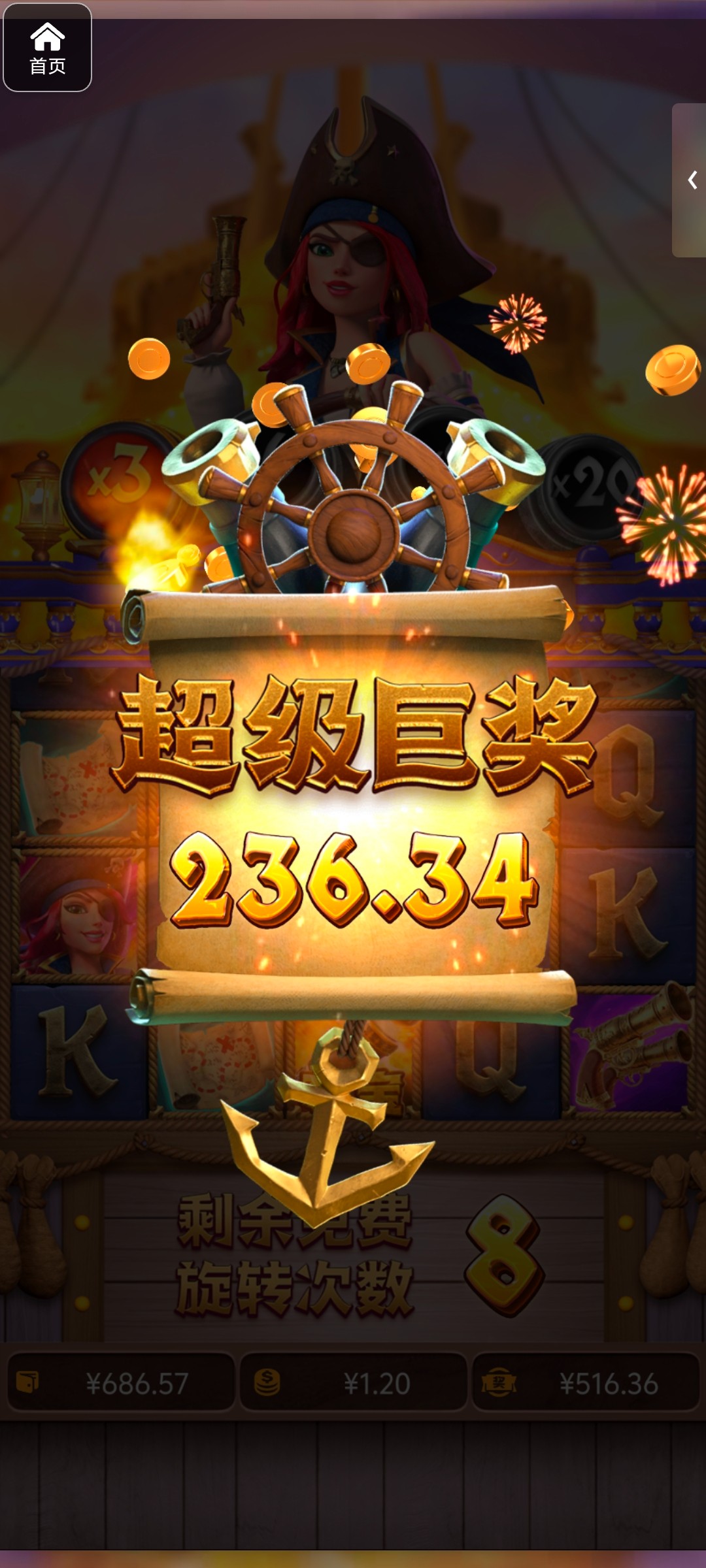 评论图片-免费博彩-免费彩金-白菜论坛