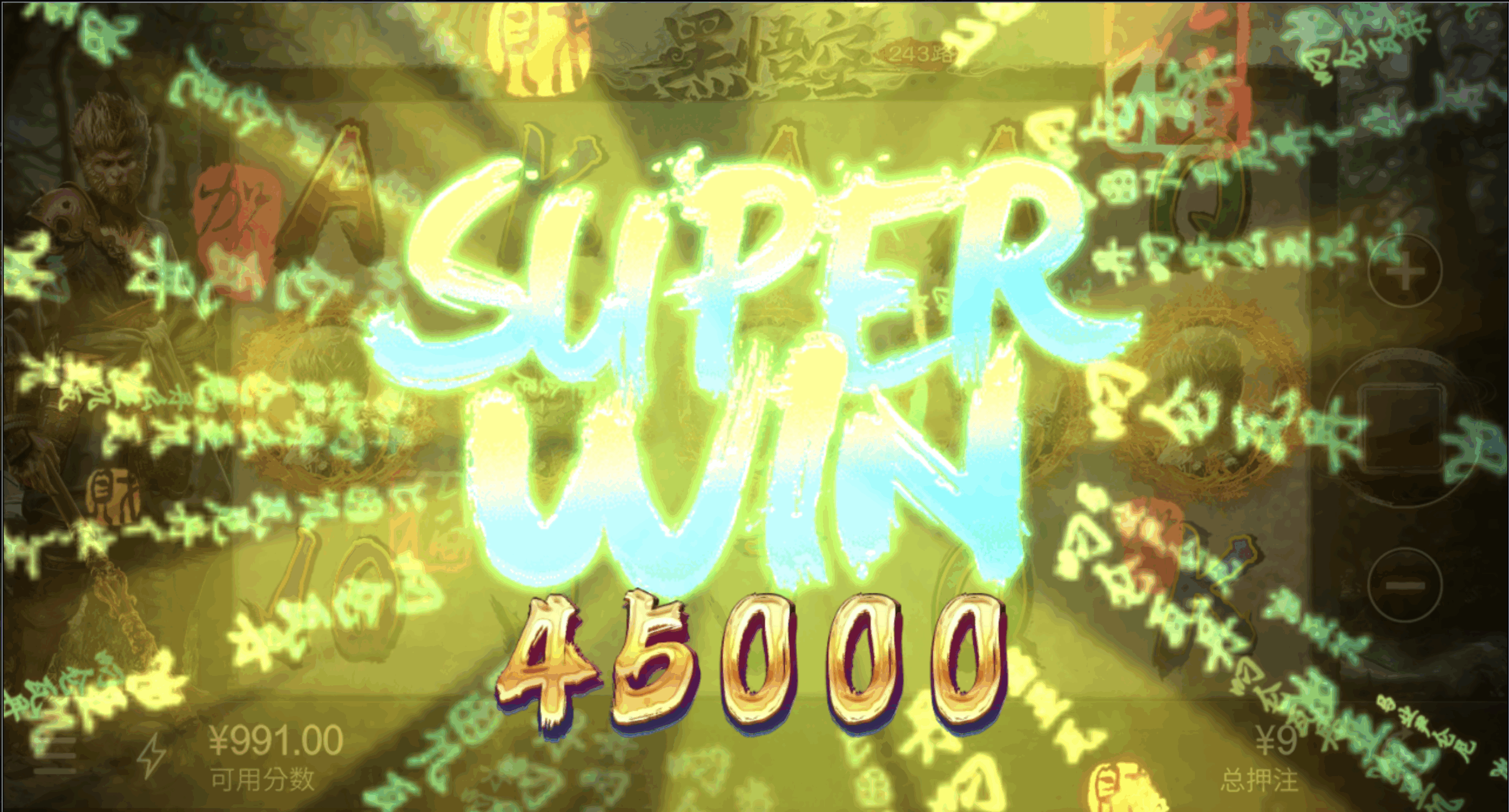 评论图片-免费博彩-免费彩金-白菜论坛