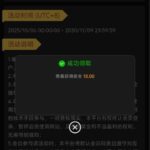 澳门银河 自助验证-免费博彩-免费彩金-白菜论坛