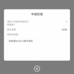 pg娱乐城5587  特邀自助彩金-免费博彩-免费彩金-白菜论坛