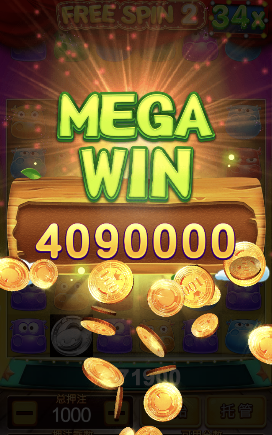 评论图片-免费博彩-免费彩金-白菜论坛