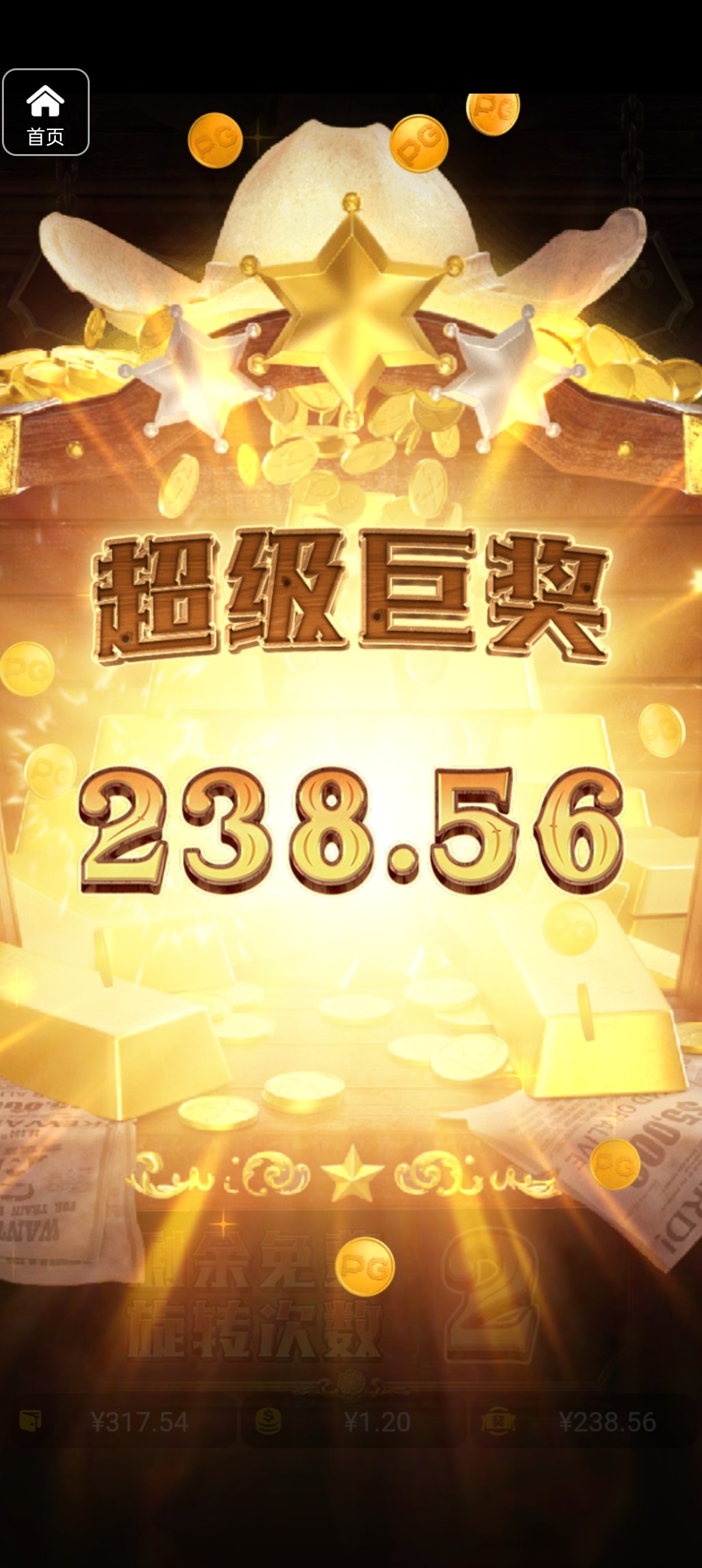 评论图片-免费博彩-免费彩金-白菜论坛