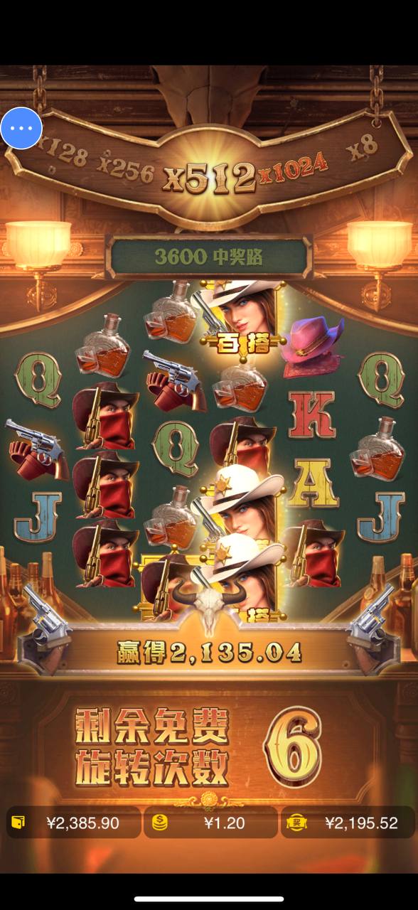 评论图片-免费博彩-免费彩金-白菜论坛