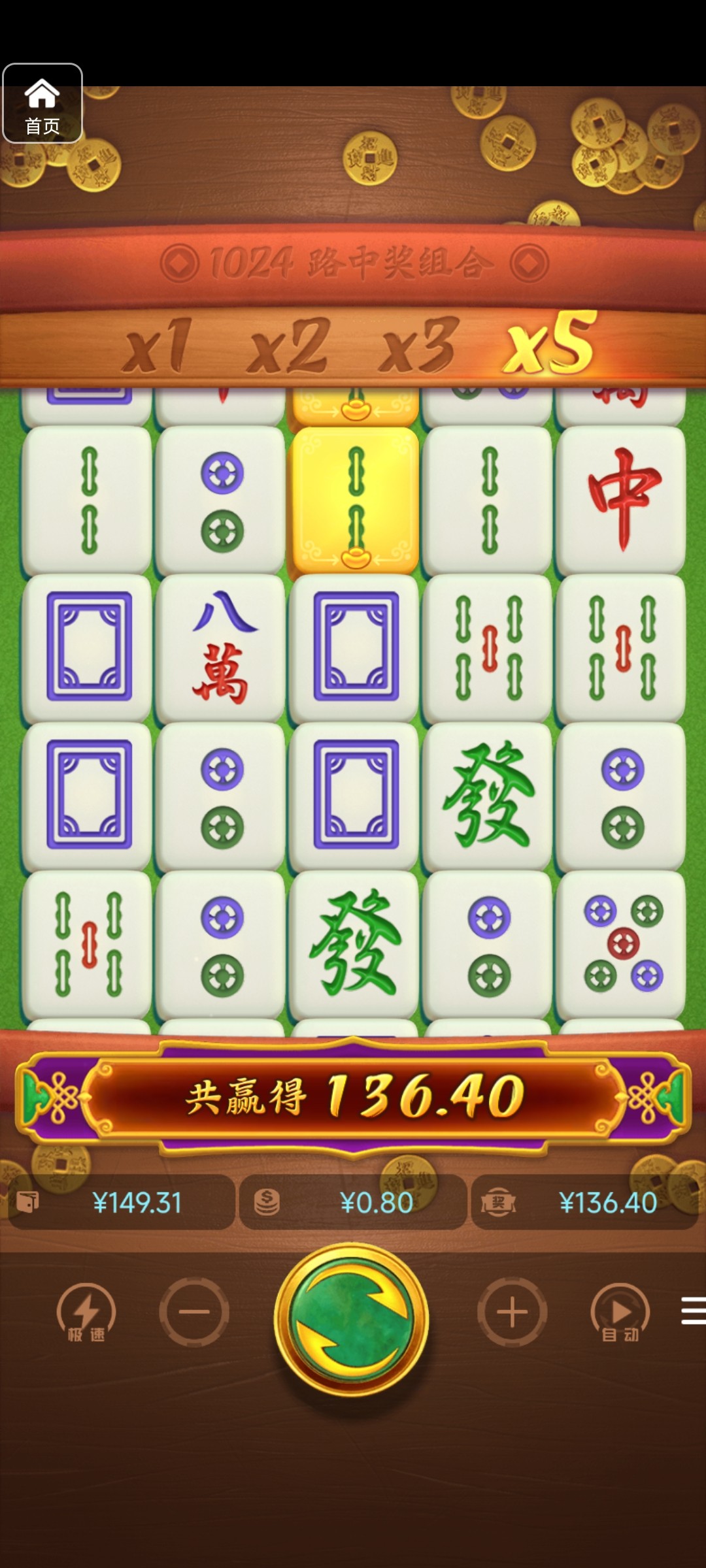 评论图片-免费博彩-免费彩金-白菜论坛