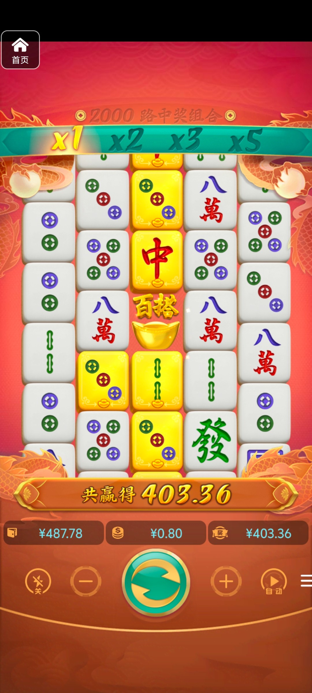 评论图片-免费博彩-免费彩金-白菜论坛