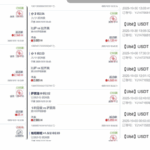 黑平台 头彩娱乐-免费博彩-免费彩金-白菜论坛