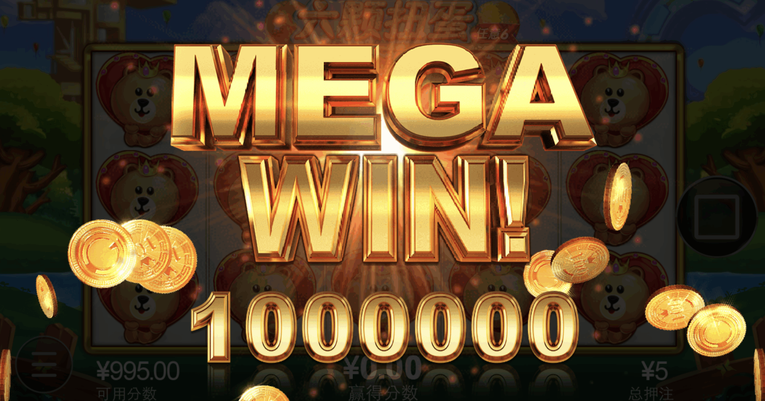 评论图片-免费博彩-免费彩金-白菜论坛