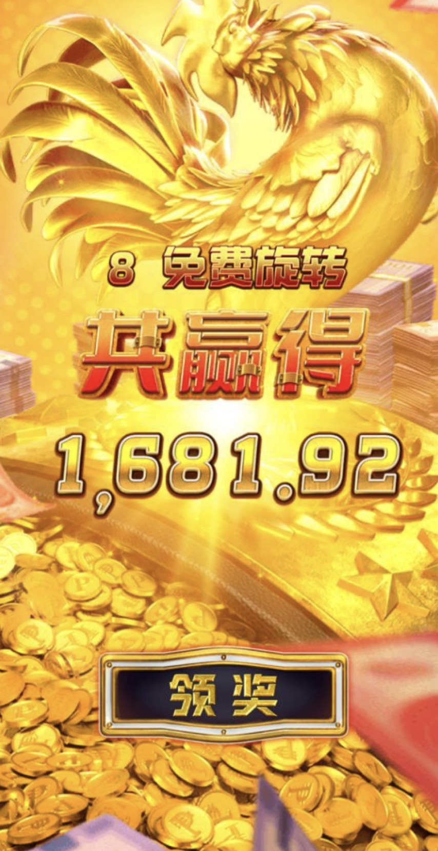 评论图片-免费博彩-免费彩金-白菜论坛