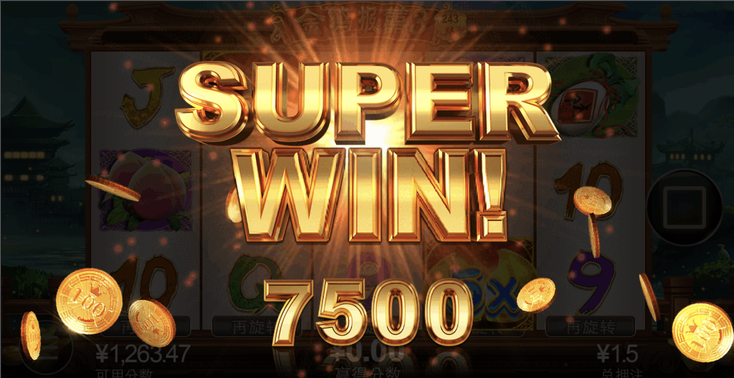 评论图片-免费博彩-免费彩金-白菜论坛