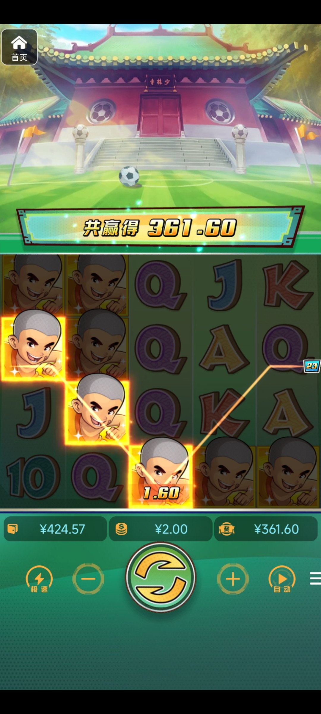 评论图片-免费博彩-免费彩金-白菜论坛