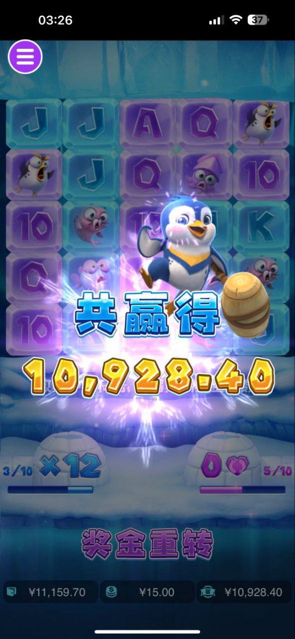 评论图片-免费博彩-免费彩金-白菜论坛