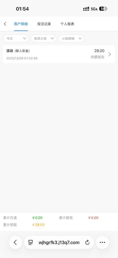 威尼斯人9884   送28-免费博彩-免费彩金-白菜论坛