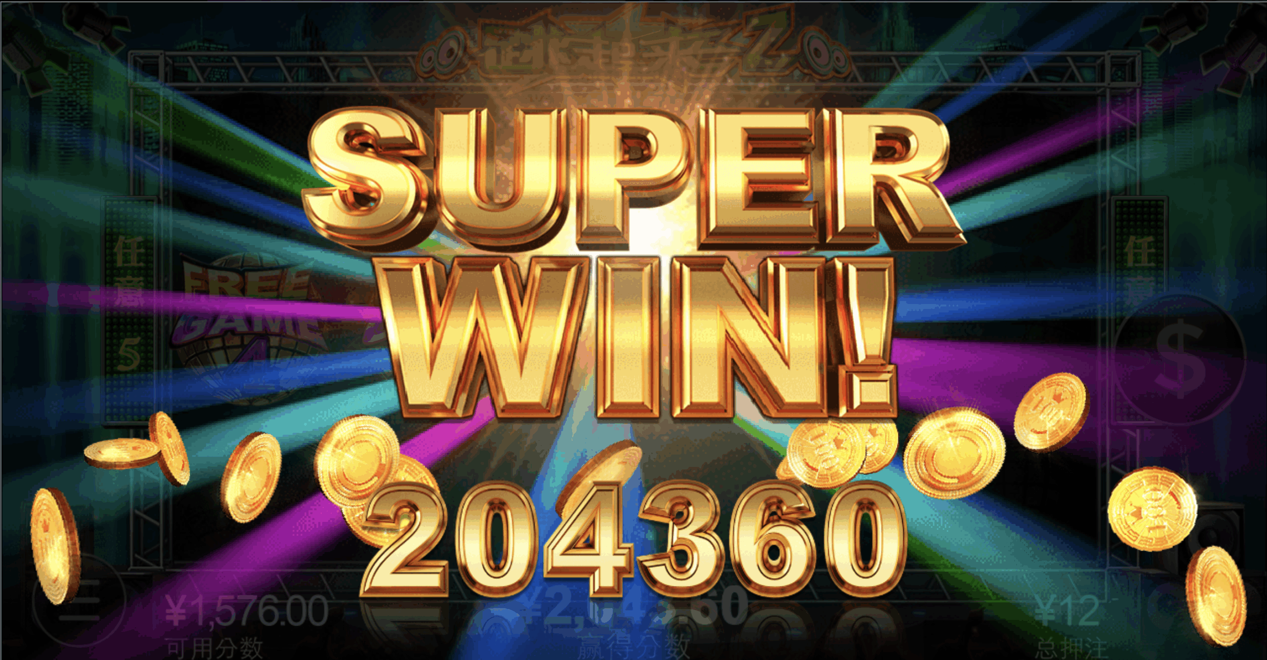 评论图片-免费博彩-免费彩金-白菜论坛