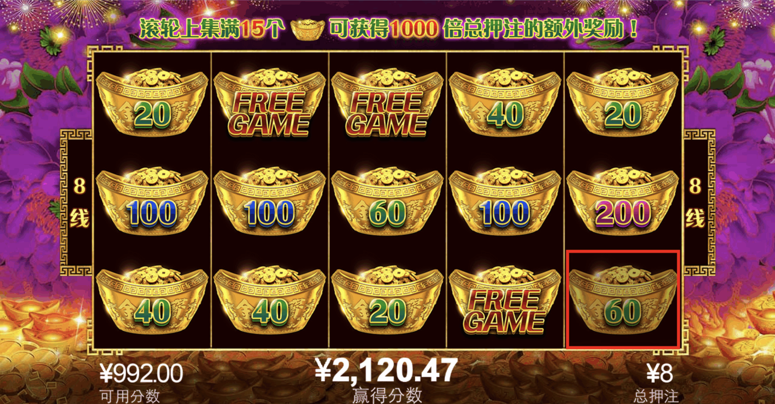 评论图片-免费博彩-免费彩金-白菜论坛