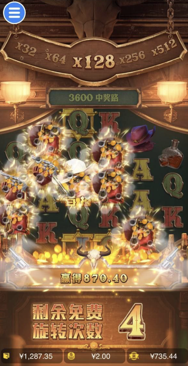 评论图片-免费博彩-免费彩金-白菜论坛